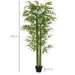 Konstgjord Växt Bambuträd Grön av Plast och Tyg för Inomhusbruk Dekorativt Träd med Plantering Naturlig Look 180 cm