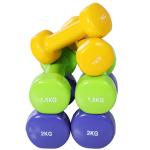 Hantelset i Neopren med Väska, 4 Par Hantlar för Hemmaträning, Färgglada Vikter för Fitness och Rehab, Flerfärgad, 0,5-2 kg
