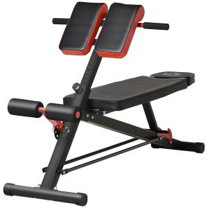 Justerbar Träningsbänk för Hemmagym Mångsidig Lutningsbänk för Hantelpress och Sit-Ups Robust Stål Svart 64 X 146 X 73,5-85 Cm