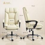 Kontorsstol Ergonomisk Beige och Svart Konstläder för Arbete Skrivbordsstol med Fotstöd och Hjul Bekväm