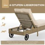 Justerbar Solsäng i Konstrotting, Bekväm Solstol med Dyna, Väderbeständig Design för Trädgård och Pool, Natur/Khaki, 200 x 66 x 92 cm
