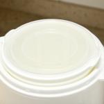 Yoghurtmaskin 1,5 L med Sil och Lock för Grekisk Yoghurt Ergonomisk och Prisvärd Vit Plast 19,5 x 17,5 x 21,4 cm