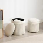 Förvaringspall 2-pack Rund Gräddvit Sammet för Vardagsrum Sittpuff med Lock och Förvaring Elegant Fotpall med Gulddetalj 36x36x41,5 cm
