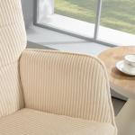 Gungstol Relaxstol Beige av Manchesterlook och Trä för Sovrum Bekväm Fåtölj med Medar