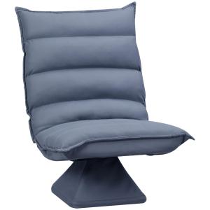 Golvsoffa Golvstol Grå av Mikrofiberduk och Metall för Avkoppling och Meditation Roterande med Justerbart Ryggstöd Bekväm 62 x 62 x 95 cm