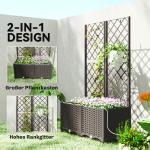 Odlingslåda med Spaljé 2-pack Brun Plast för Trädgård Blomlåda med Självbevattning och Dränering 80x40x136 cm
