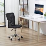Kontorsstol Skrivbordsstol Svart av Tyg och Metall för Kontor och Hem Utan Armstöd Ergonomisk och Höj och Sänkbar upp till 100 kg