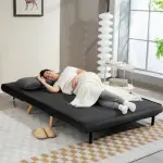 2-sits Bäddsoffa med Justerbart Ryggstöd, Tygklädsel och Metallram, Grå