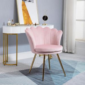 Fåtölj Loungestol Lotusformad Design Rosa av Sammetslook och Metall för Vardagsrum och Sovrum Stoppad Stol