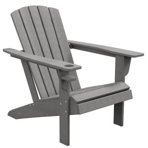 Adirondackstol med Mugghållare, Bekväm Trädgårdsstol i Plast, Klassisk Design för Balkong och Terrass, Grå, 75 x 87 x 90 cm
