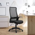 Ergonomisk Kontorsstol i Mesh, Bekväm Skrivbordsstol med Andasfunktion, Höj- och Sänkbar Snurrstol för Kontor, Svart
