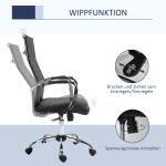 Ergonomisk Chefsstol i Konstläder, Bekväm Kontorsstol med Hög Rygg och Gungfunktion, Stilren Design för Kontor, Svart