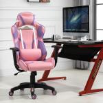 Gaming Chair Ergonomisk Kontorsstol Snurrstol Justerbar Massage Svankkudde Höjdjusterbar Rosa och Lila 69 X 56 X 125,5 Cm