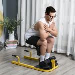 Sissy Squat Bänk Stabil Gul Svart Stål för Benträning och Magträning Justerbar 3 i 1 Trainer Upp till 120 kg 50 x 97 x 44,5–56,5 cm