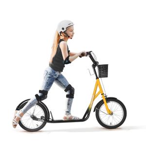 Barnsparkcykel, Höjdjusterbar, Halkfri, Stålram, Avtagbar Korg, Bromsar, Gummidäck