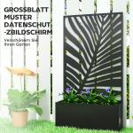Odlingslåda med Spaljé Svart Metall för Balkong och Uteplats med Insynsskydd Robust Blomlåda 61x23x113 cm
