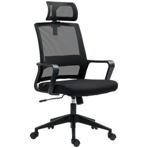 Kontorsstol Skrivbordsstol Ergonomisk Svart av Nät och Plast för Kontor Höj- och Sänkbar Snurrstol med Nackstöd och Armstöd