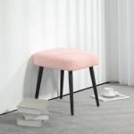 Fotpall Fotstöd Rosa av Kashmirlook och Stål för Vardagsrum Fyrkantig Pall Elegant Design
