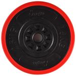 Justerbart Hantelset 20 kg, 2-i-1 Vikter som Skivstång och Hantlar, Mångsidigt Träningsset för Hemmafitness, Röd/Svart, 21,5 x 21,5 x 3,8 cm