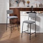 Barstolar 2-Pack Grå Tyg och Stål för Köksö och Bar Vadderad Sits med Ryggstöd och Fotstöd Modern Industriell Design Bekväm