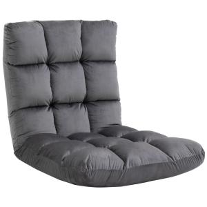 Golvstol Golvfåtölj Grå av Metall och Skum för Avkoppling 3-i-1 Fällbart Ryggstöd med 13 Lägen Sittdyna Bekväm 55 x 71 x 53,5 cm