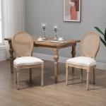 Set med 2 Köksstolar, Stoppade med Wiensk Väv, Massivt Trä, Gräddvit + Natur, 49 x 56 x 96 cm