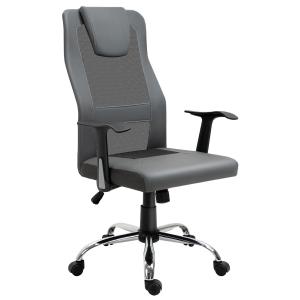 Ergonomisk Kontorsstol med Vippfunktion Höjdjusterbar 360° Vridbar Skrivbordsstol med Armstöd upp till 120 Kg Grå
