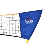 Badmintonnät med Stativ Bärbart Badmintonnätstativ Inkl. 4 Badmintonracketar Gula och Blå