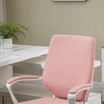 Ergonomisk Gamingstol i Rosa, Bekväm Kontorsstol med Svankstöd och Vippfunktion, Justerbar Arbetsstol för Spel, Rosa