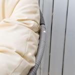 Papasanstol, Korgstol med Sittdyna, Syntetisk Rotting, Vridbar, Metallram, 87 x 97 x 90 cm, Beige